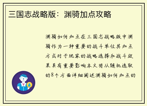 comment-img