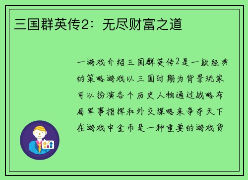/news/29.html